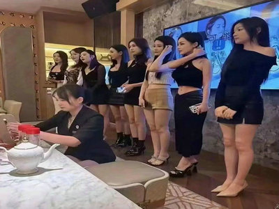 安庆夜总会招聘